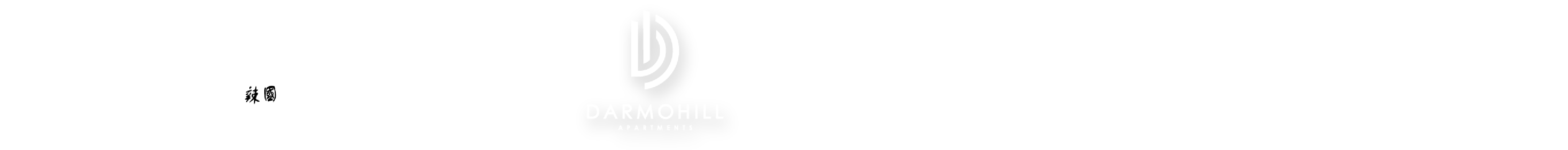 Trusted By Logo